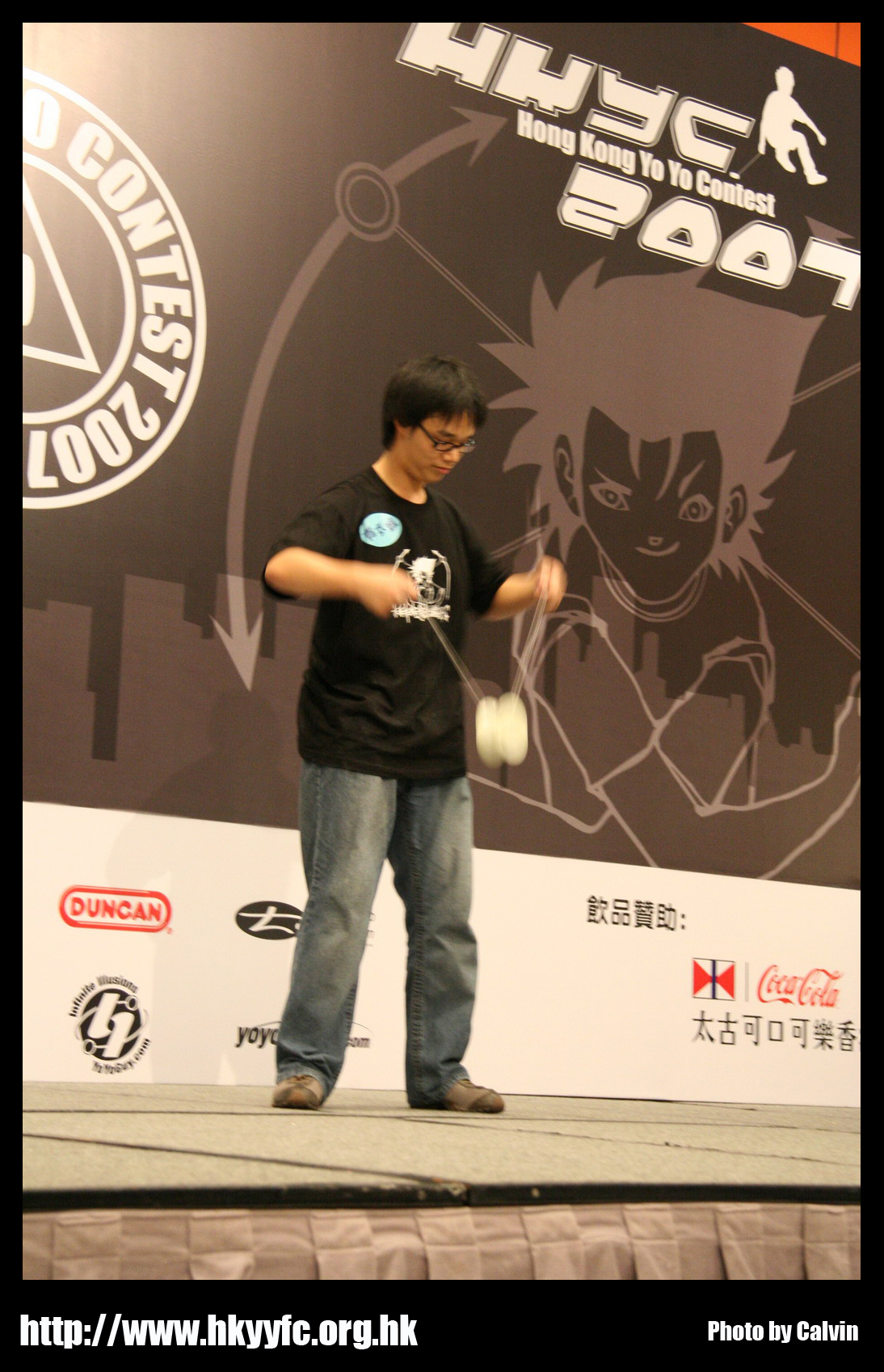 hkyc20070819A_297.jpg