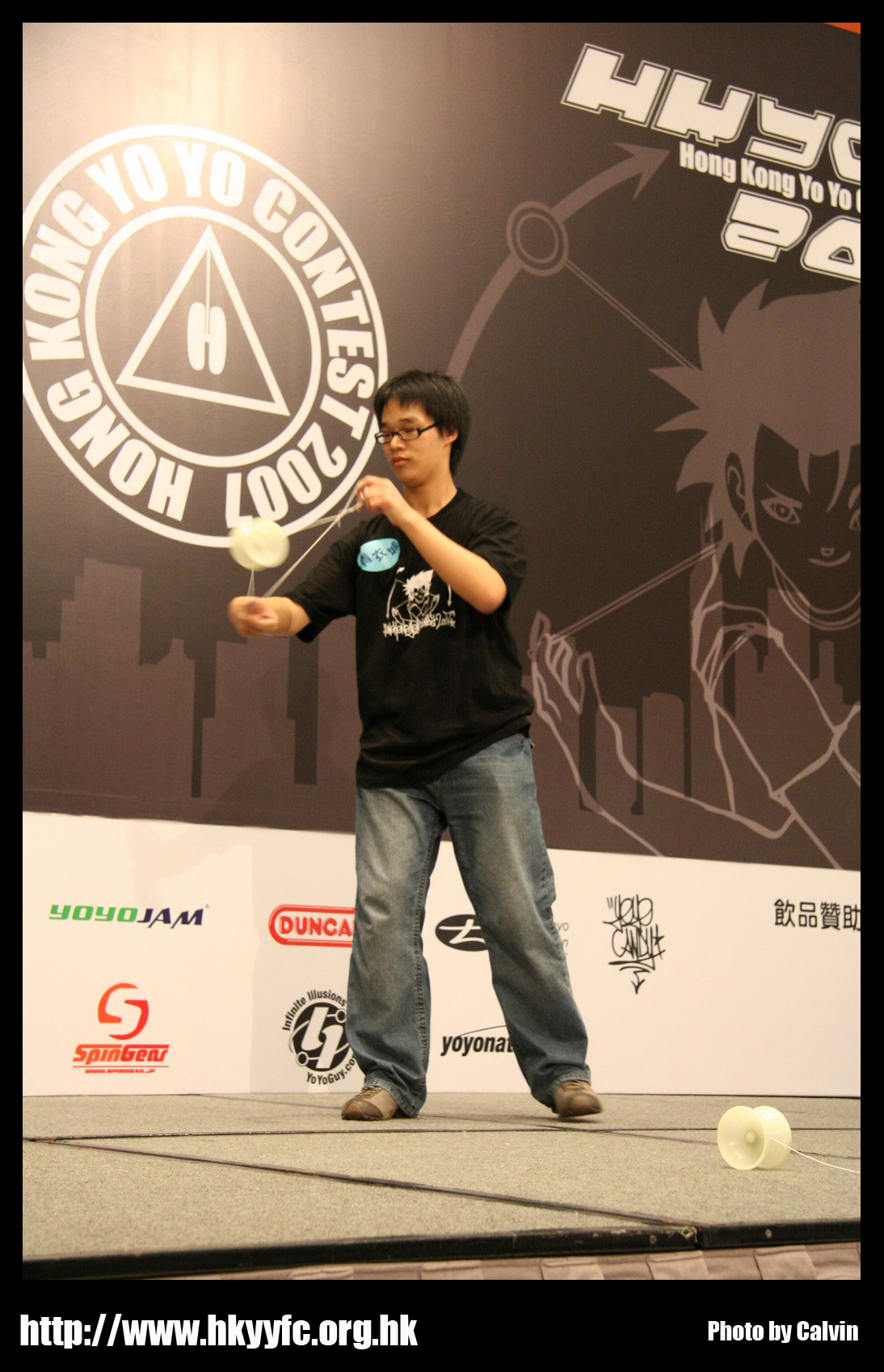 hkyc20070819A_298.jpg