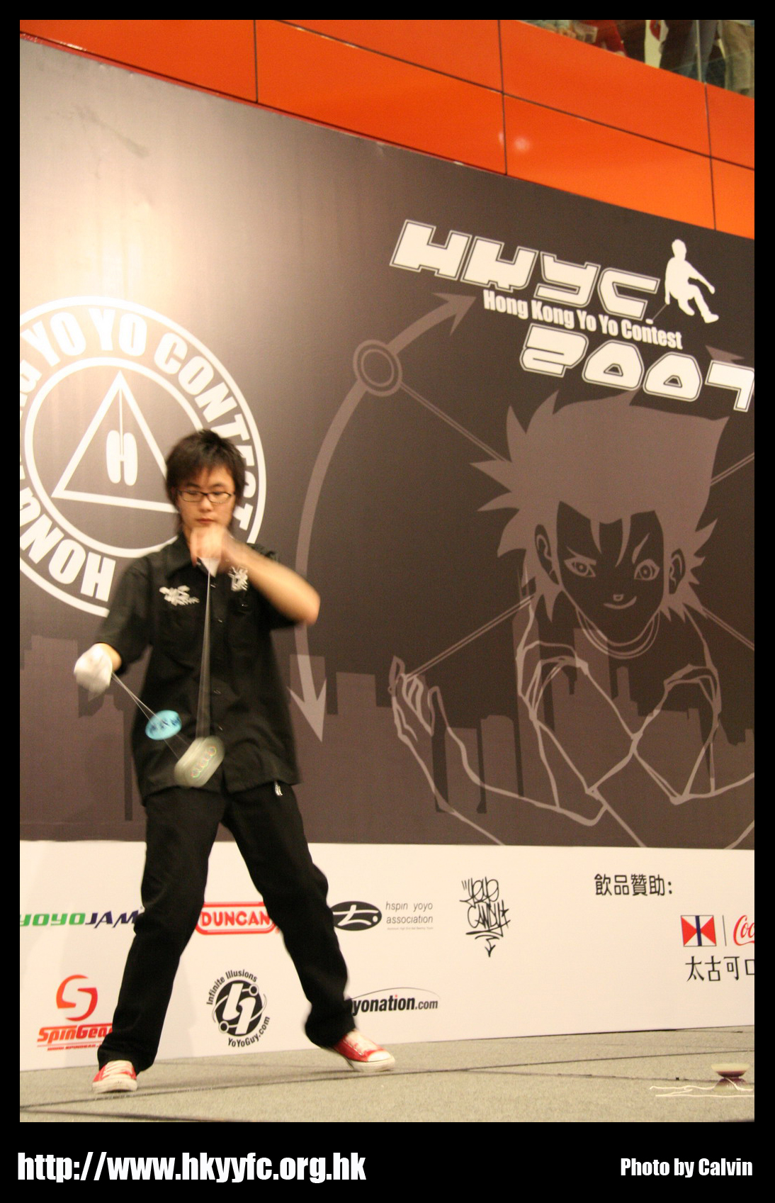 hkyc20070819A_299.jpg