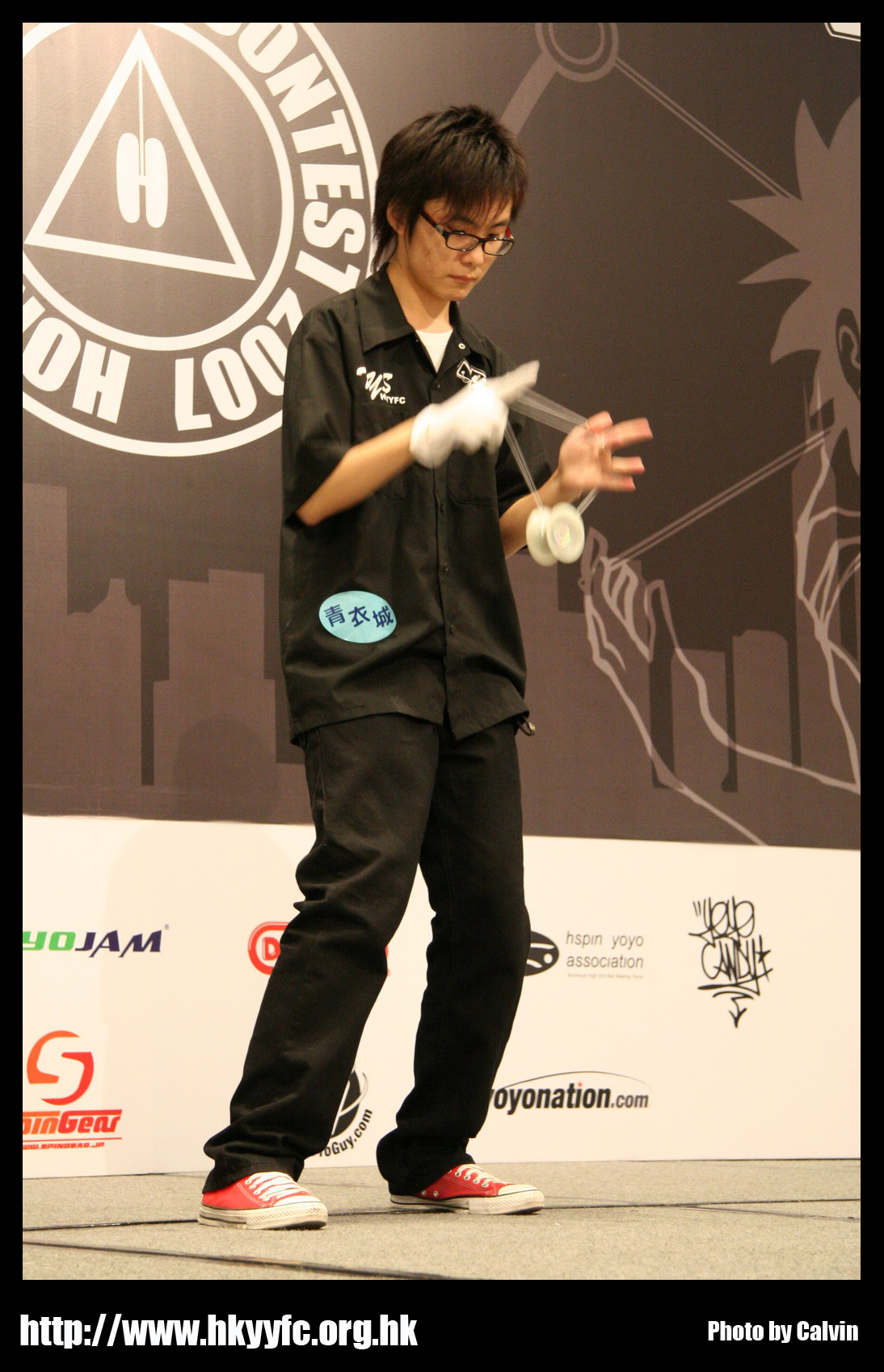 hkyc20070819A_300.jpg