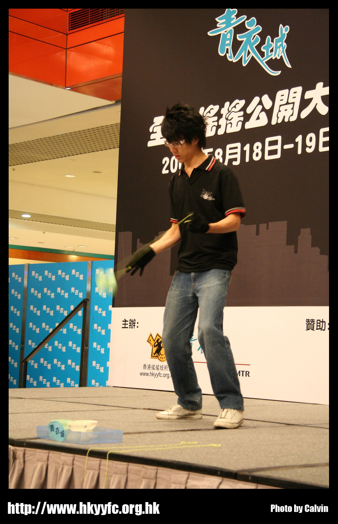 hkyc20070819A_308.jpg