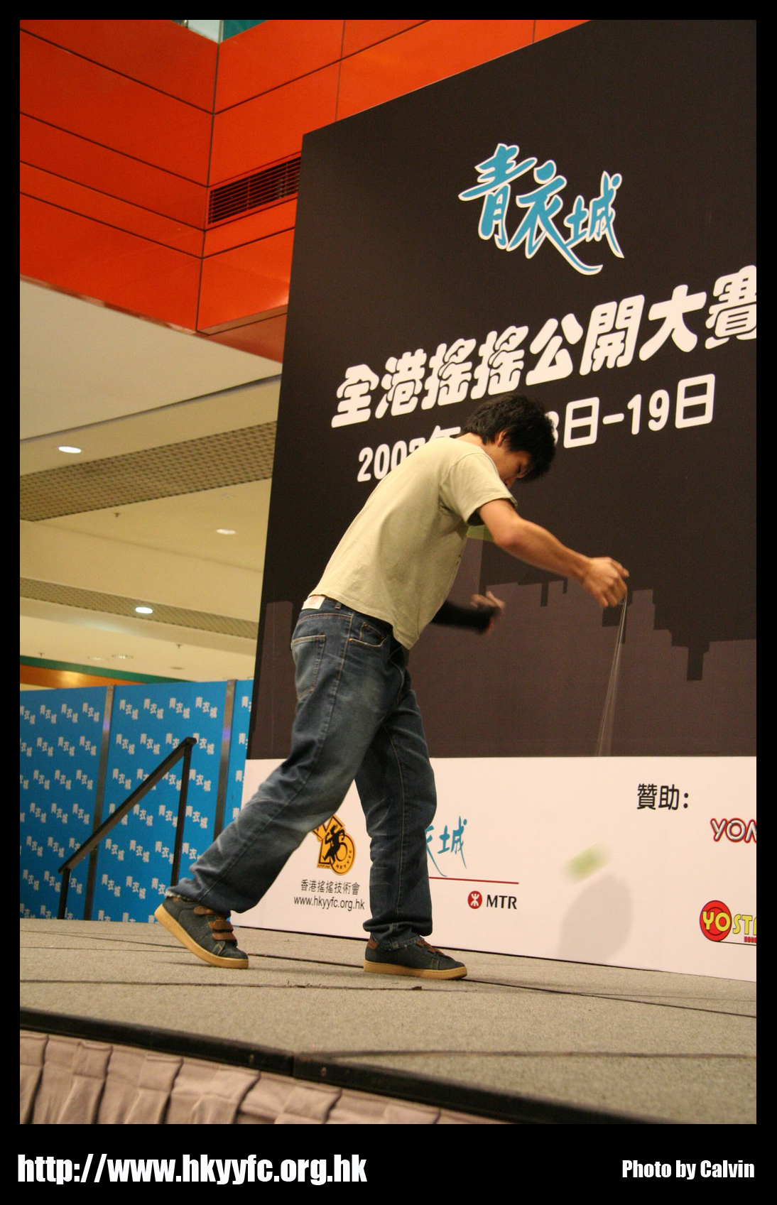 hkyc20070819A_310.jpg