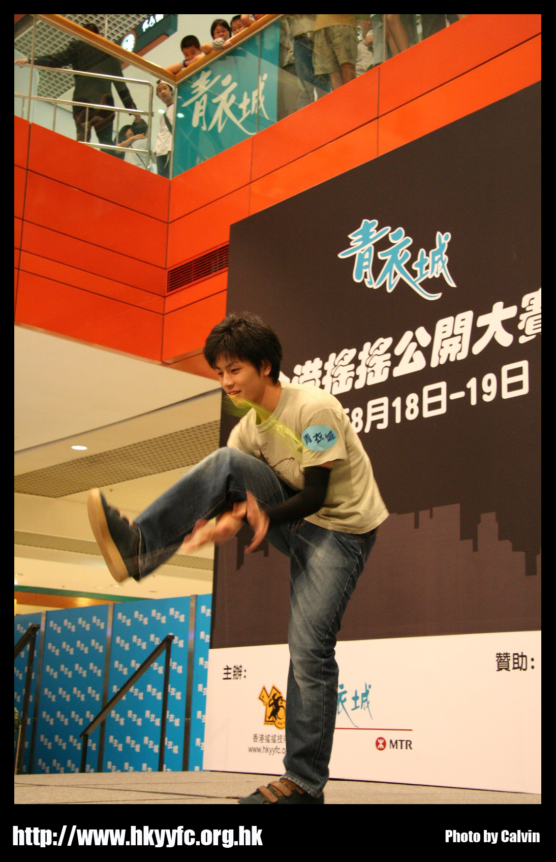 hkyc20070819A_313.jpg