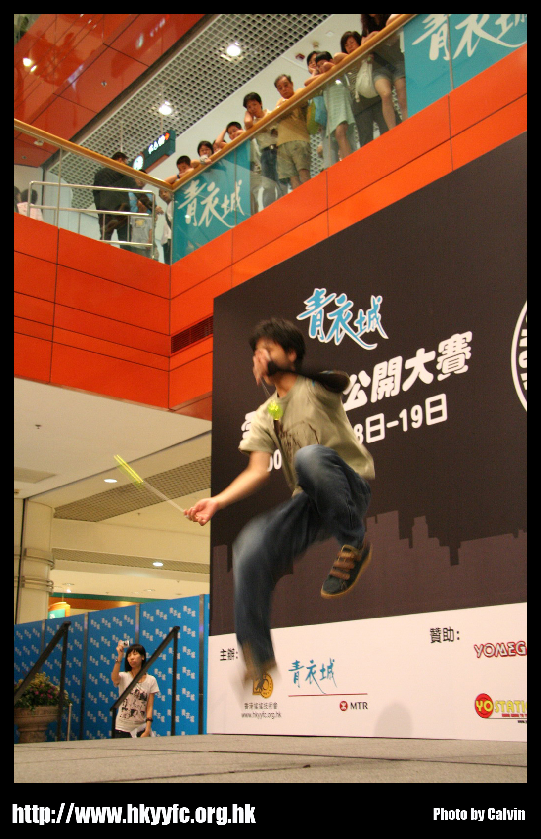 hkyc20070819A_317.jpg