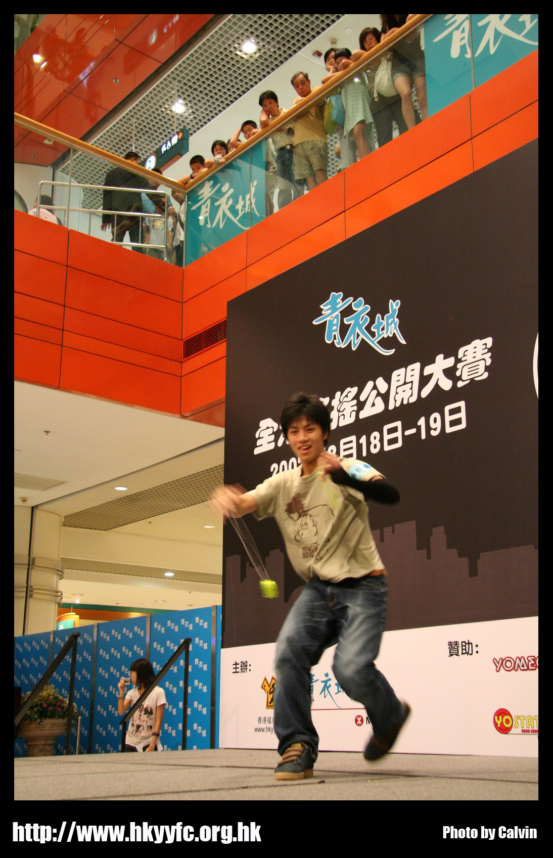 hkyc20070819A_318.jpg