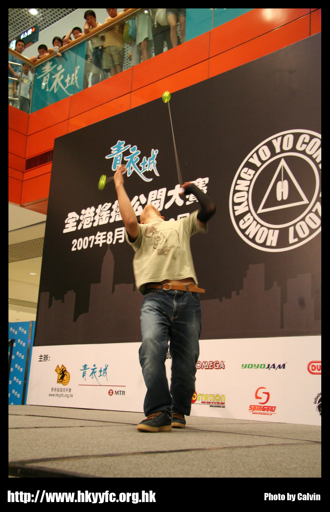 hkyc20070819A_319.jpg