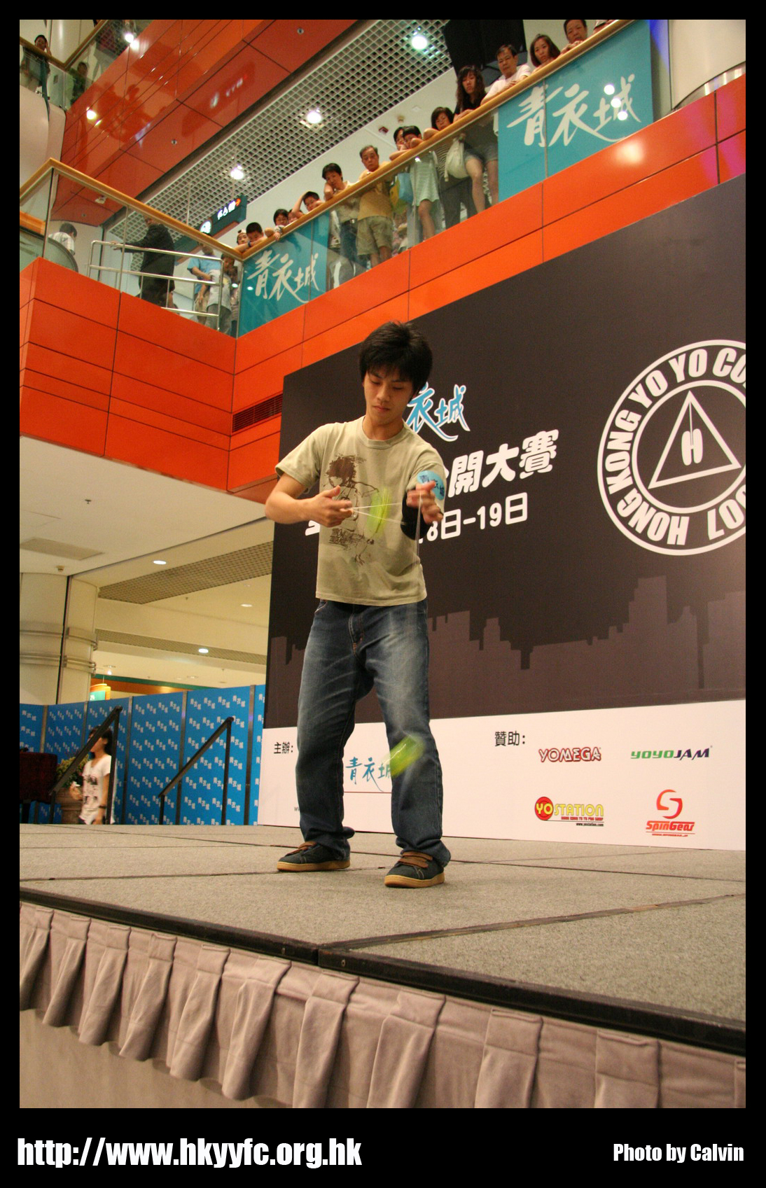 hkyc20070819A_322.jpg