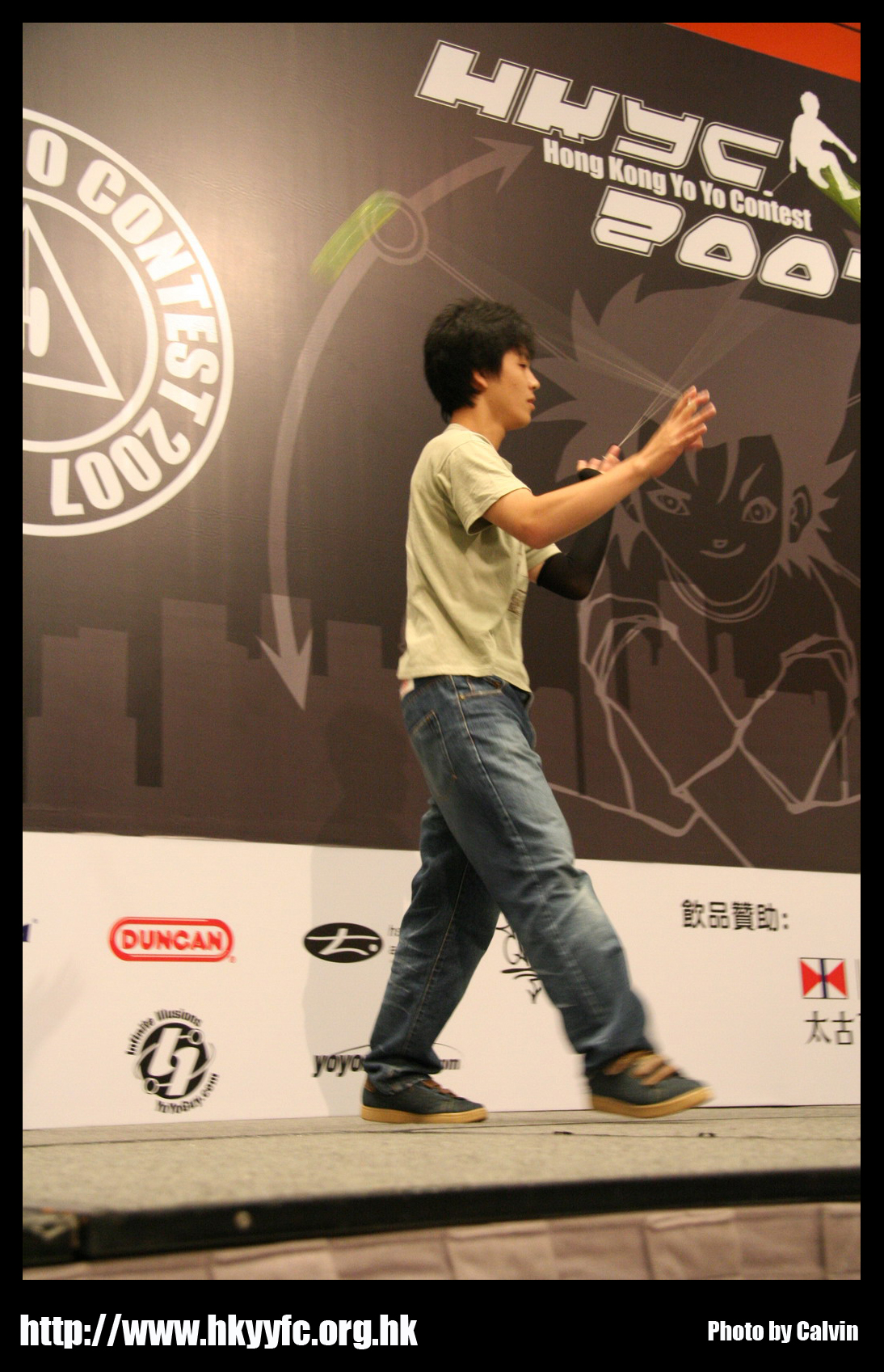 hkyc20070819A_324.jpg