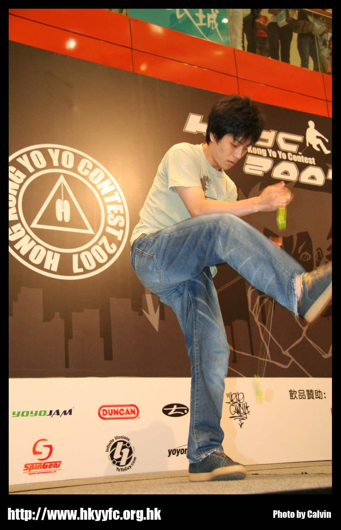 hkyc20070819A_327.jpg