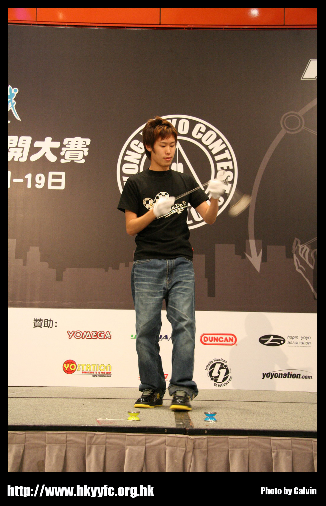 hkyc20070819A_330.jpg