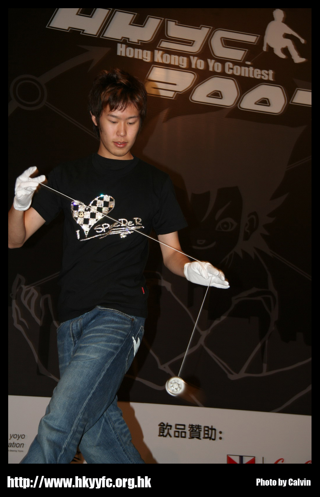 hkyc20070819A_332.jpg