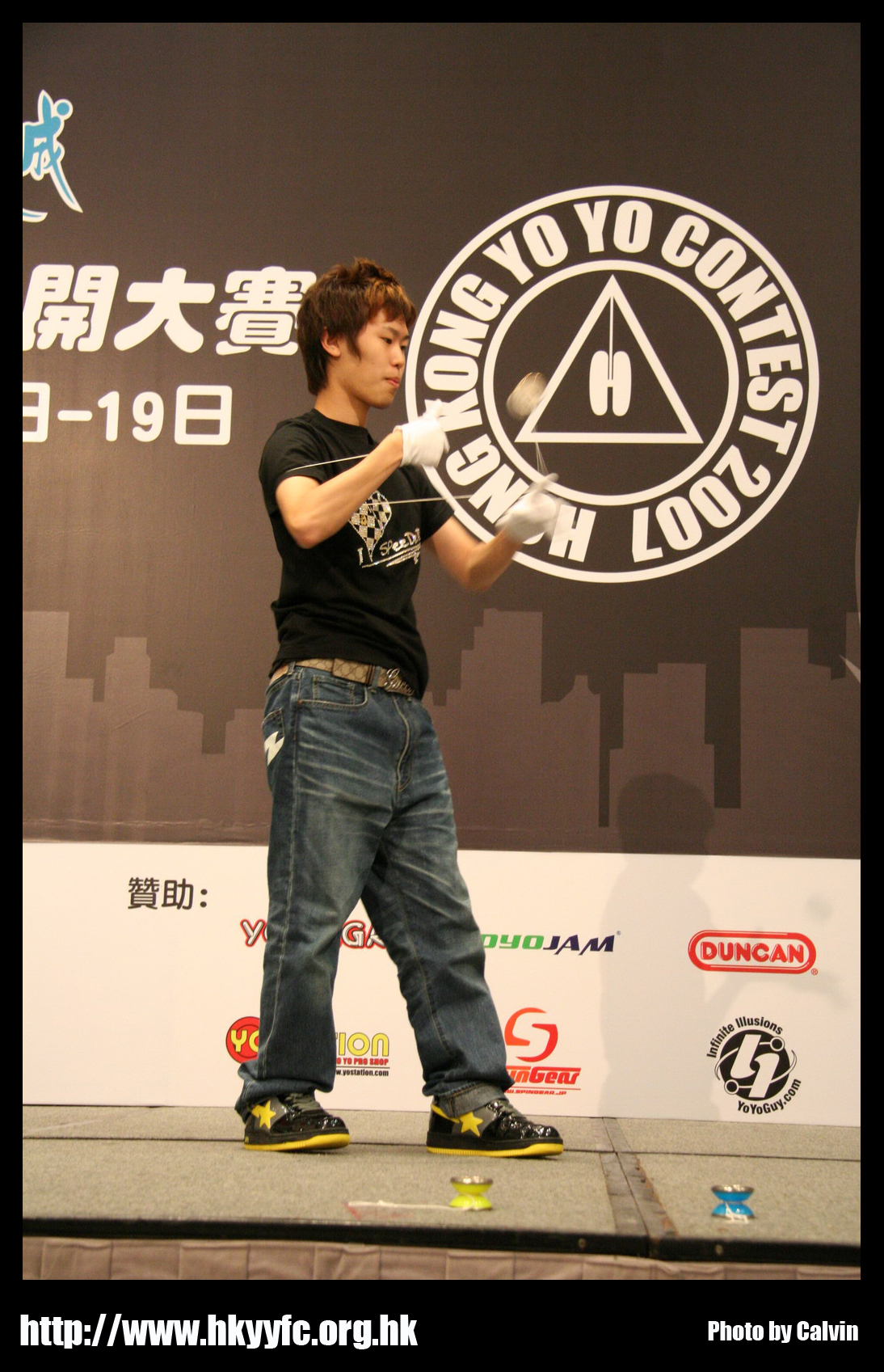 hkyc20070819A_336.jpg