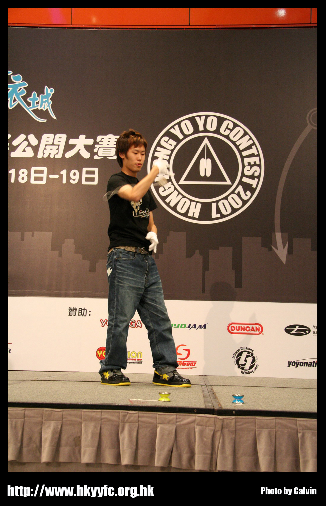 hkyc20070819A_337.jpg