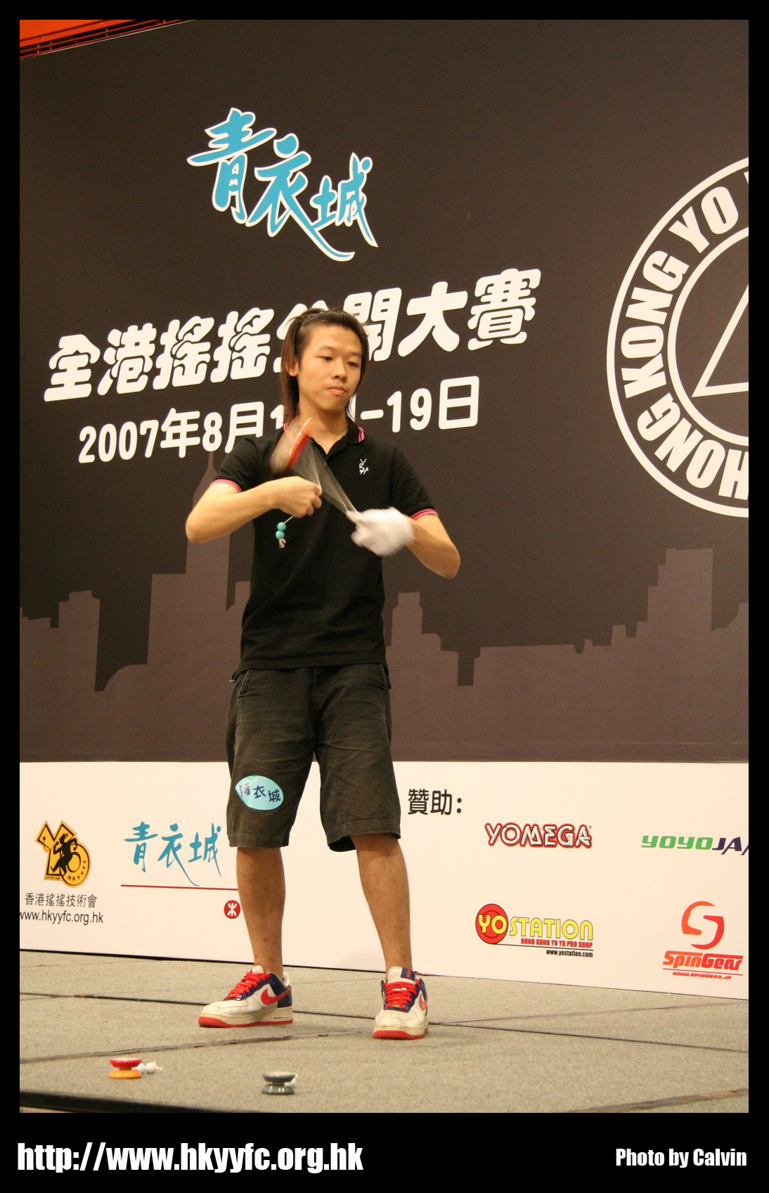 hkyc20070819A_347.jpg