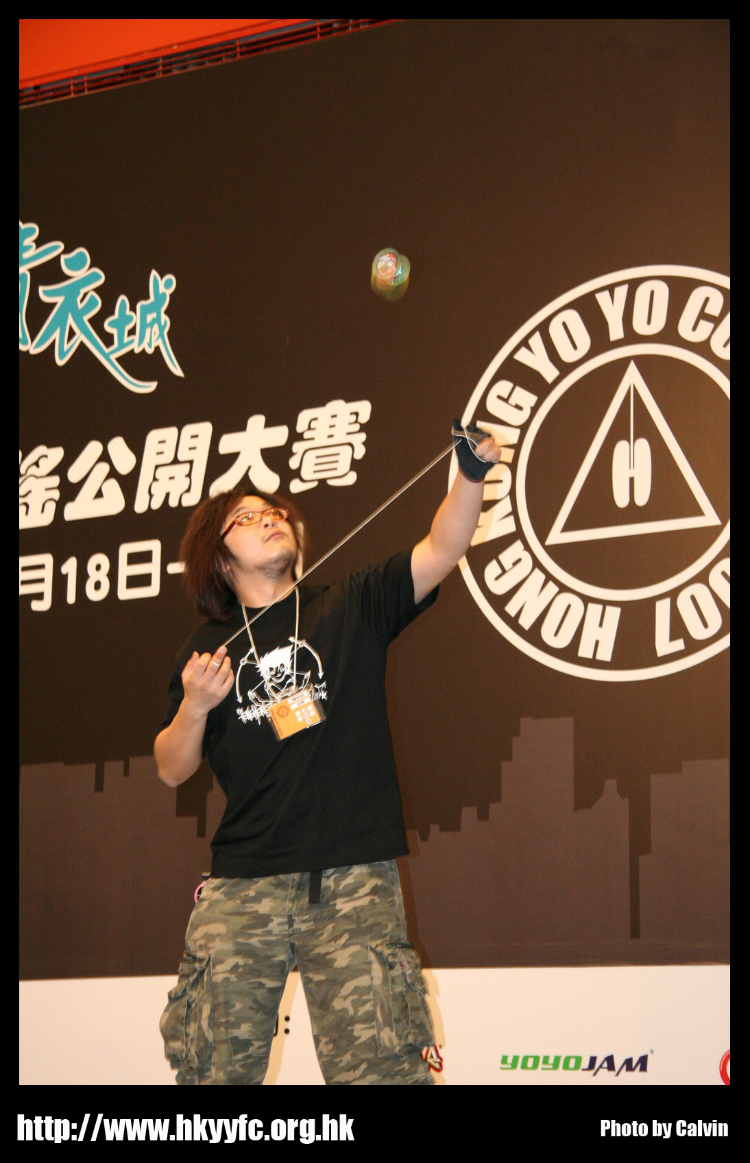 hkyc20070819A_356.jpg