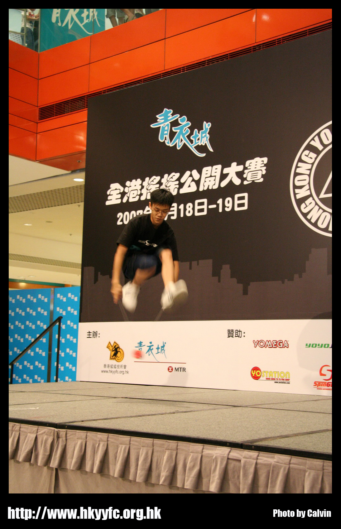 hkyc20070819A_366.jpg