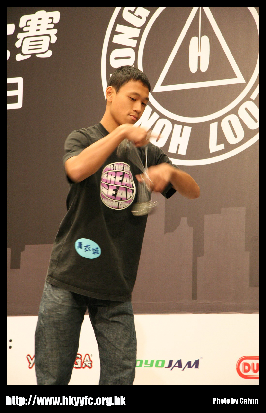 hkyc20070819A_367.jpg