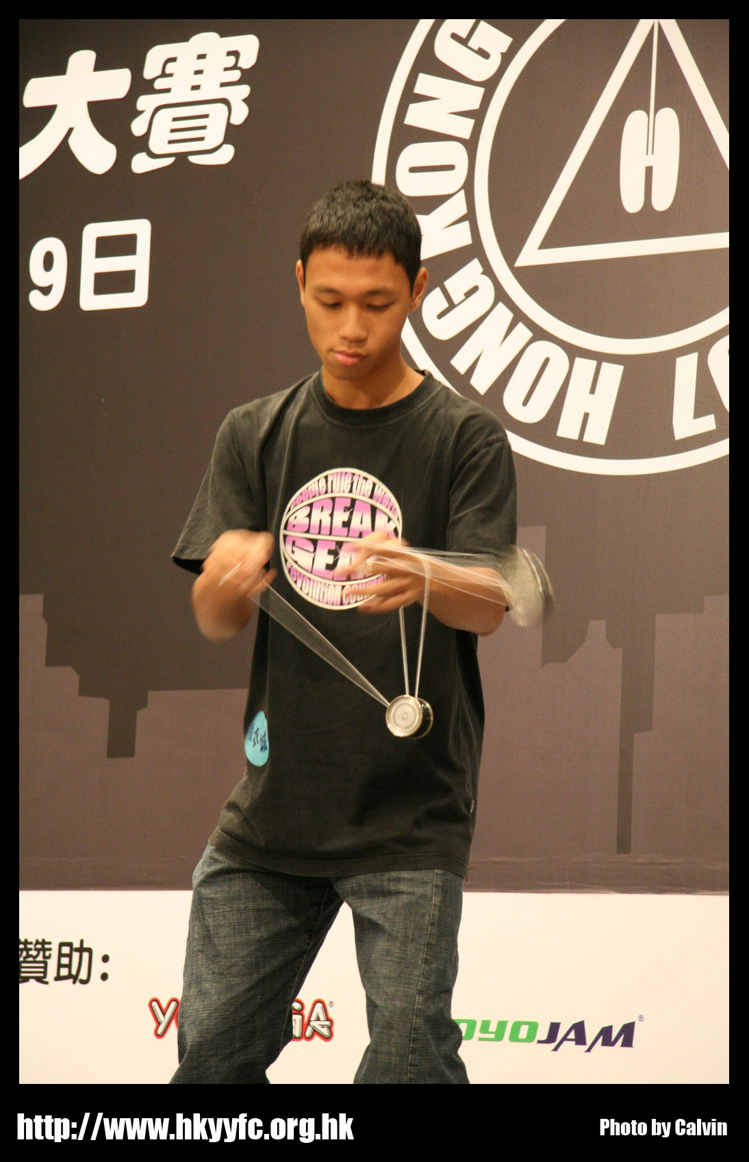 hkyc20070819A_368.jpg