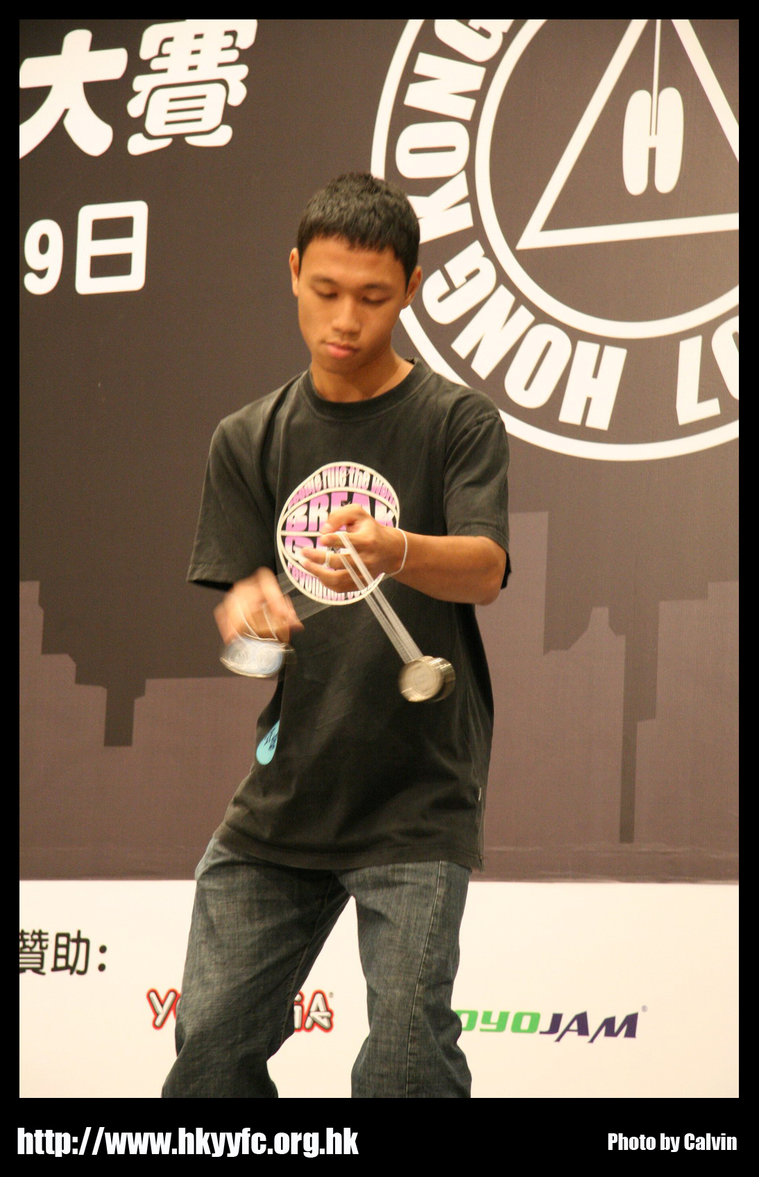 hkyc20070819A_369.jpg