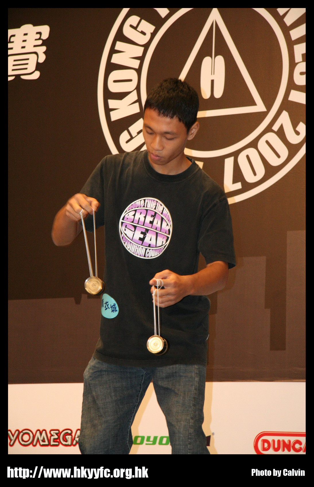 hkyc20070819A_371.jpg