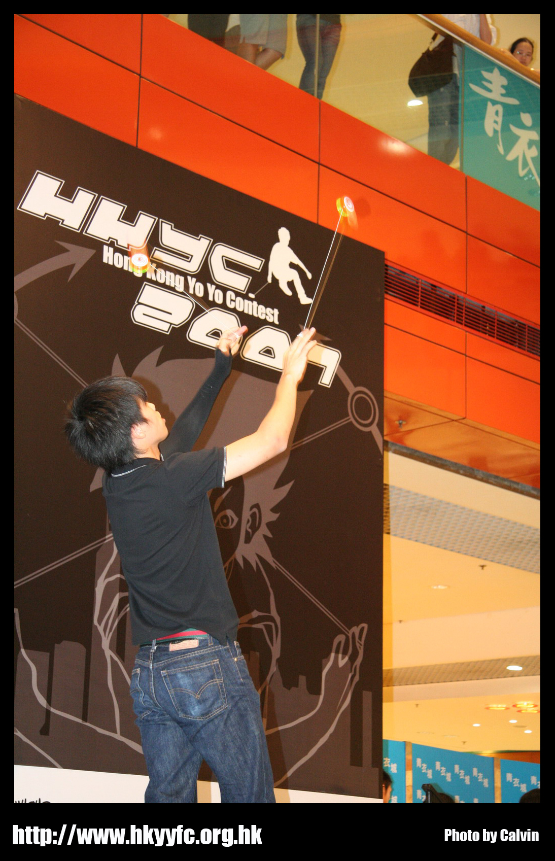 hkyc20070819A_374.jpg
