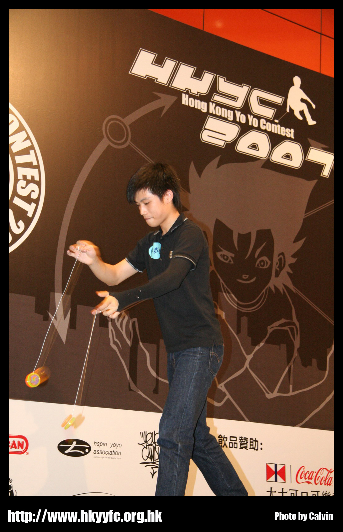 hkyc20070819A_376.jpg