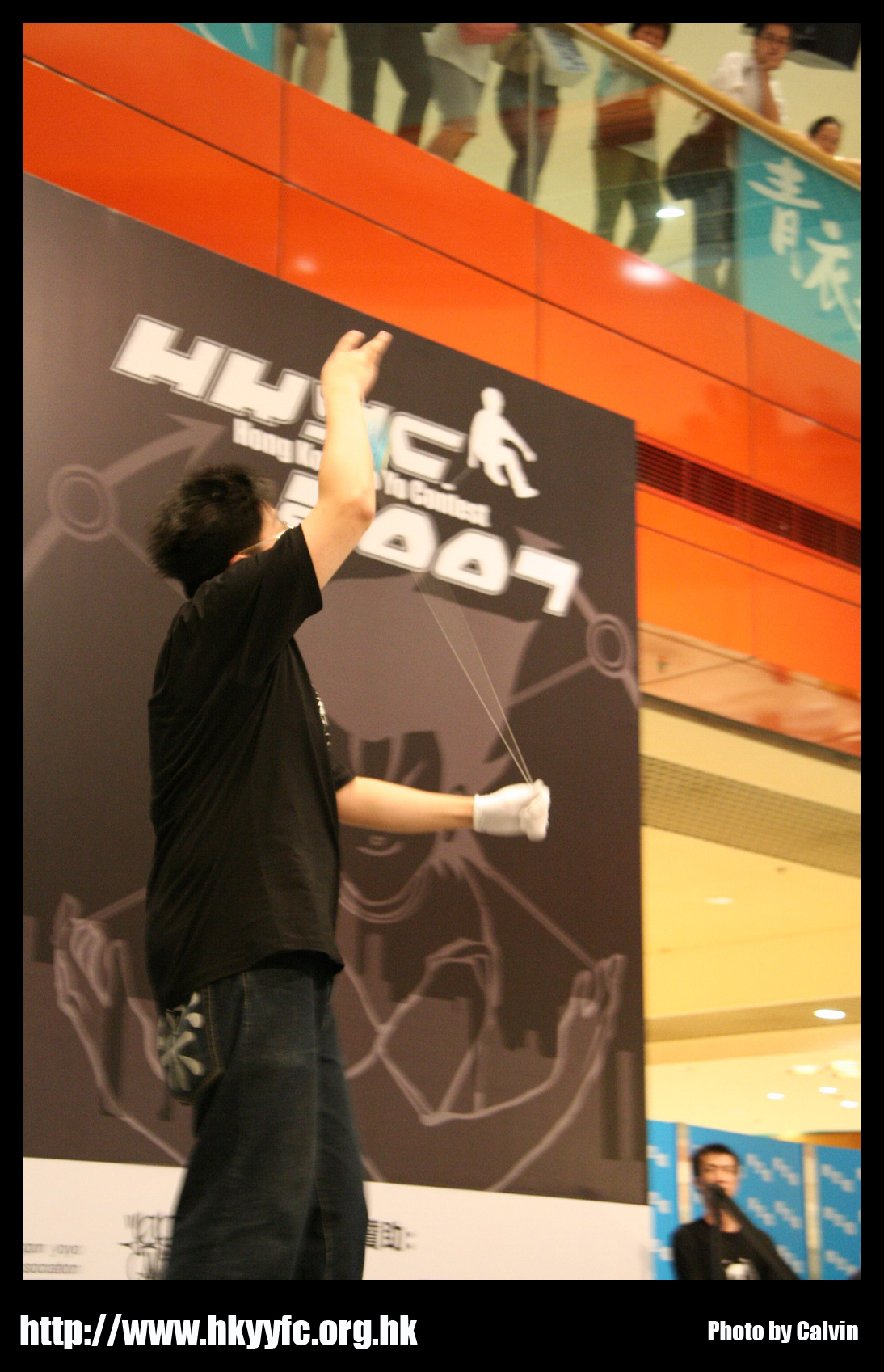 hkyc20070819A_377.jpg