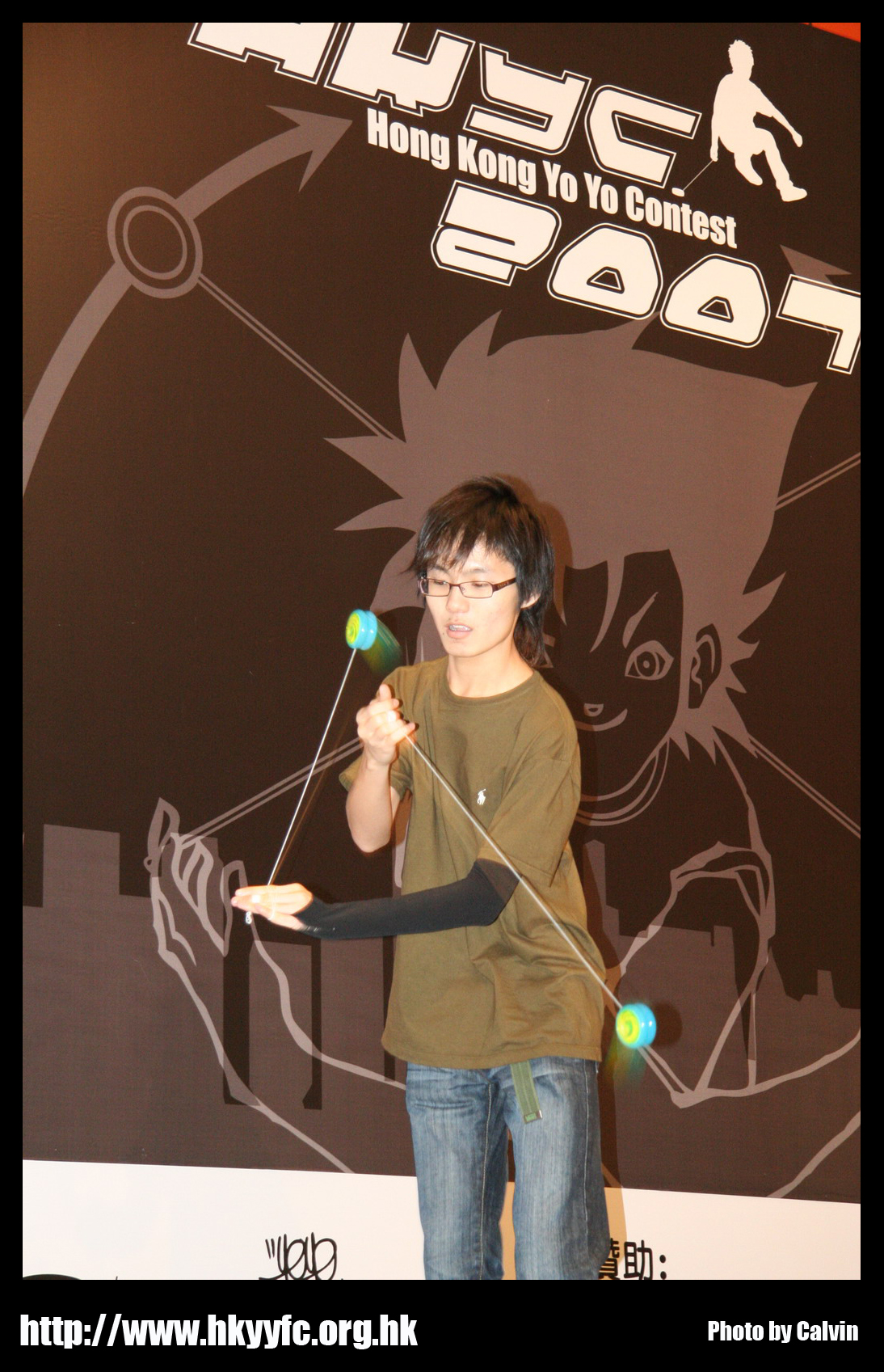 hkyc20070819A_379.jpg