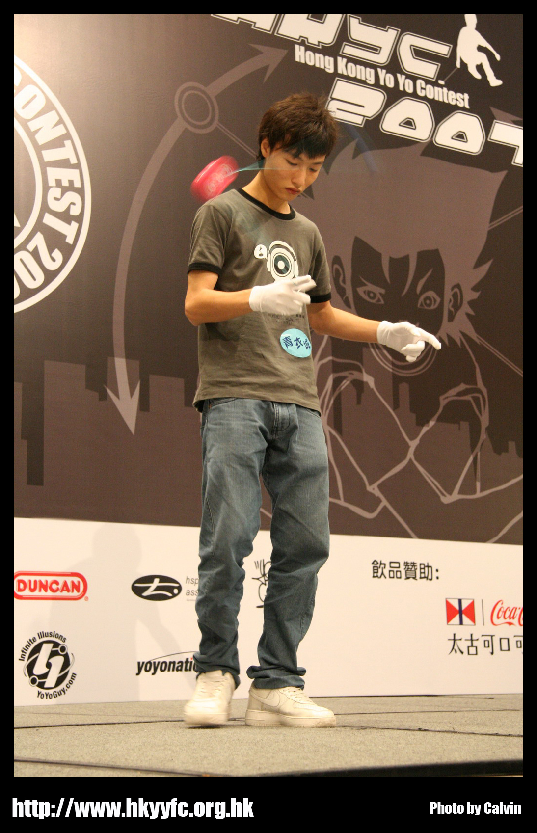hkyc20070819A_389.jpg