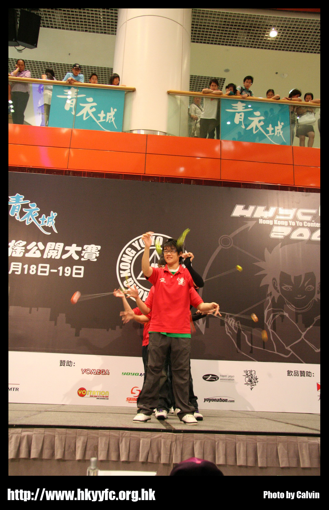 hkyc20070819A_397.jpg