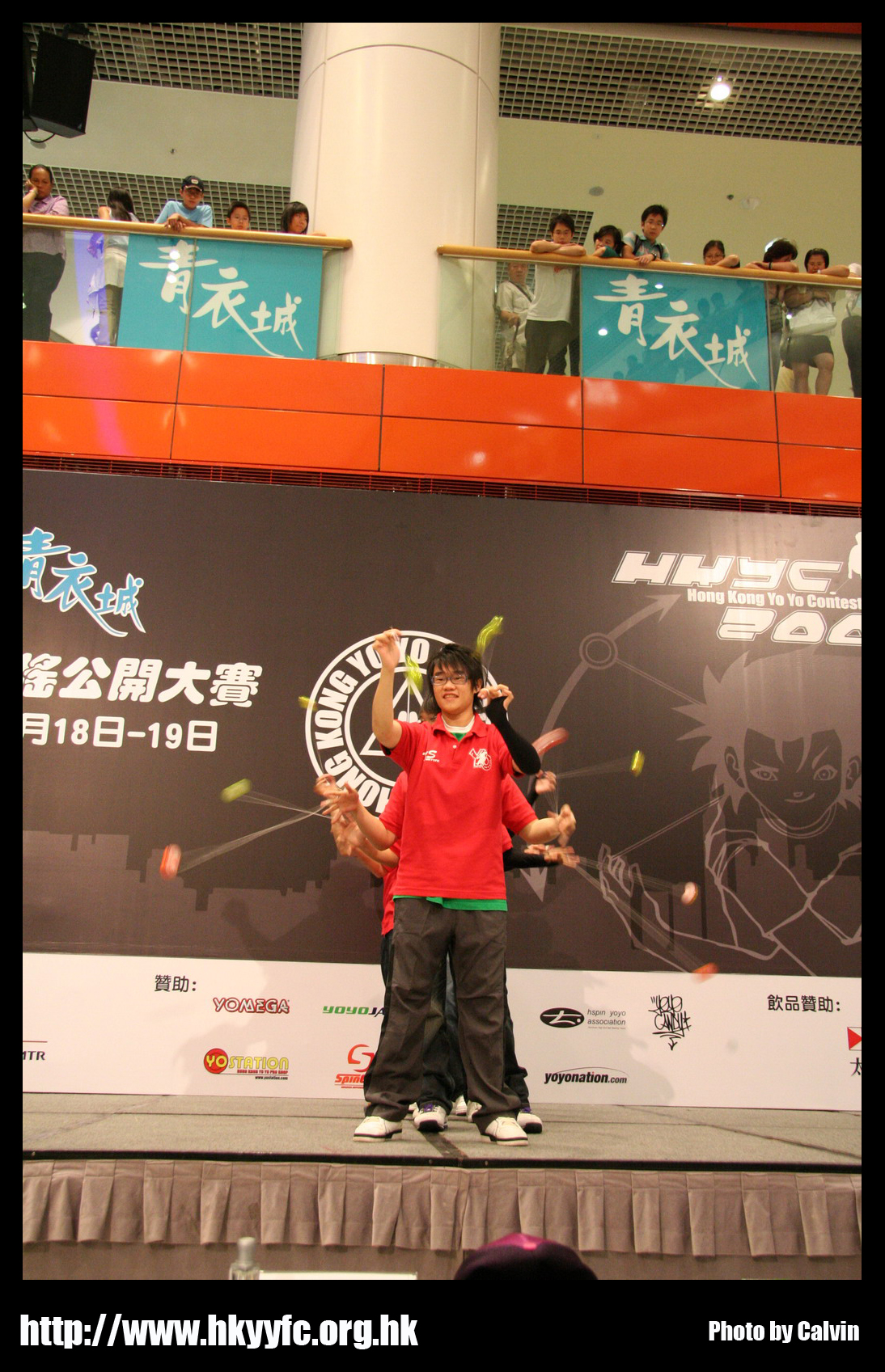 hkyc20070819A_398.jpg