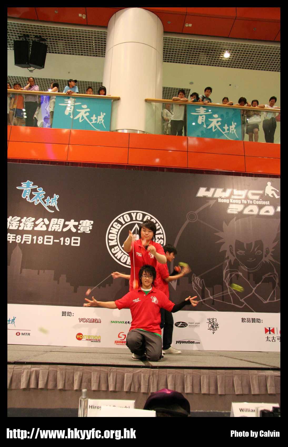 hkyc20070819A_399.jpg