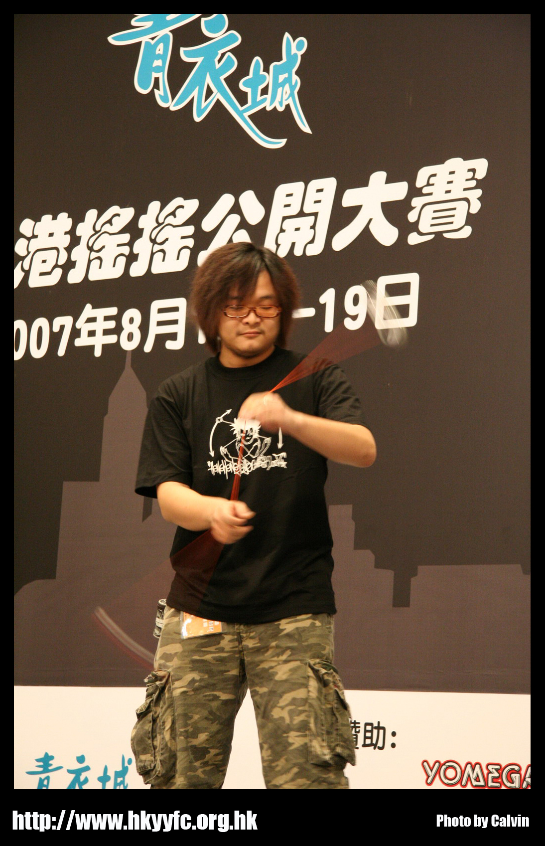 hkyc20070819A_402.jpg