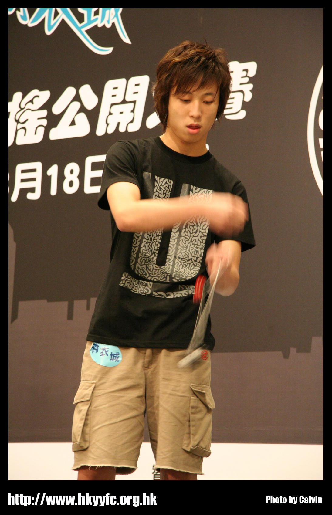 hkyc20070819A_406.jpg