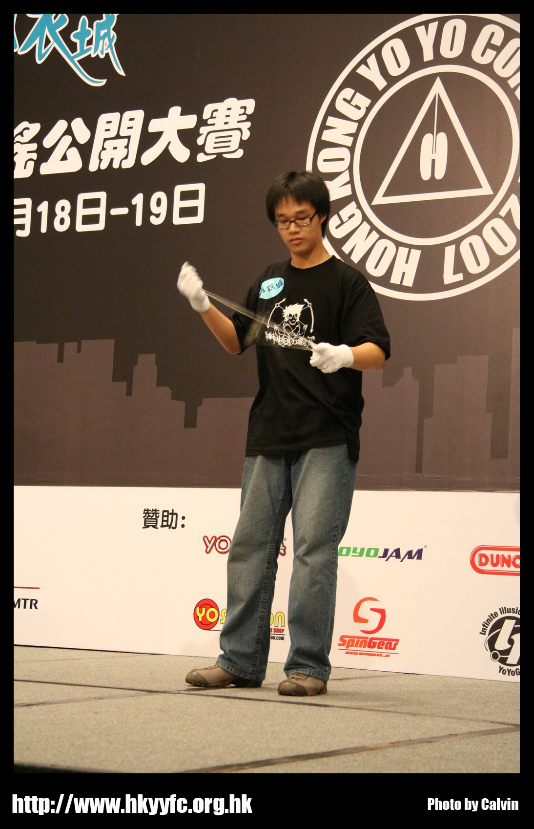 hkyc20070819A_407.jpg