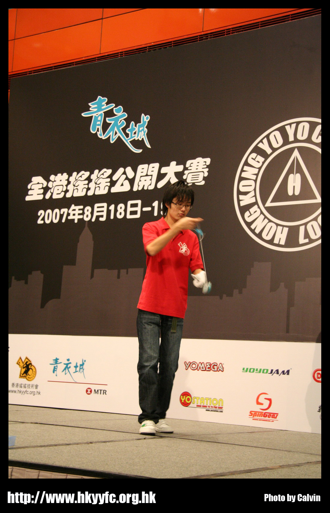hkyc20070819A_409.jpg