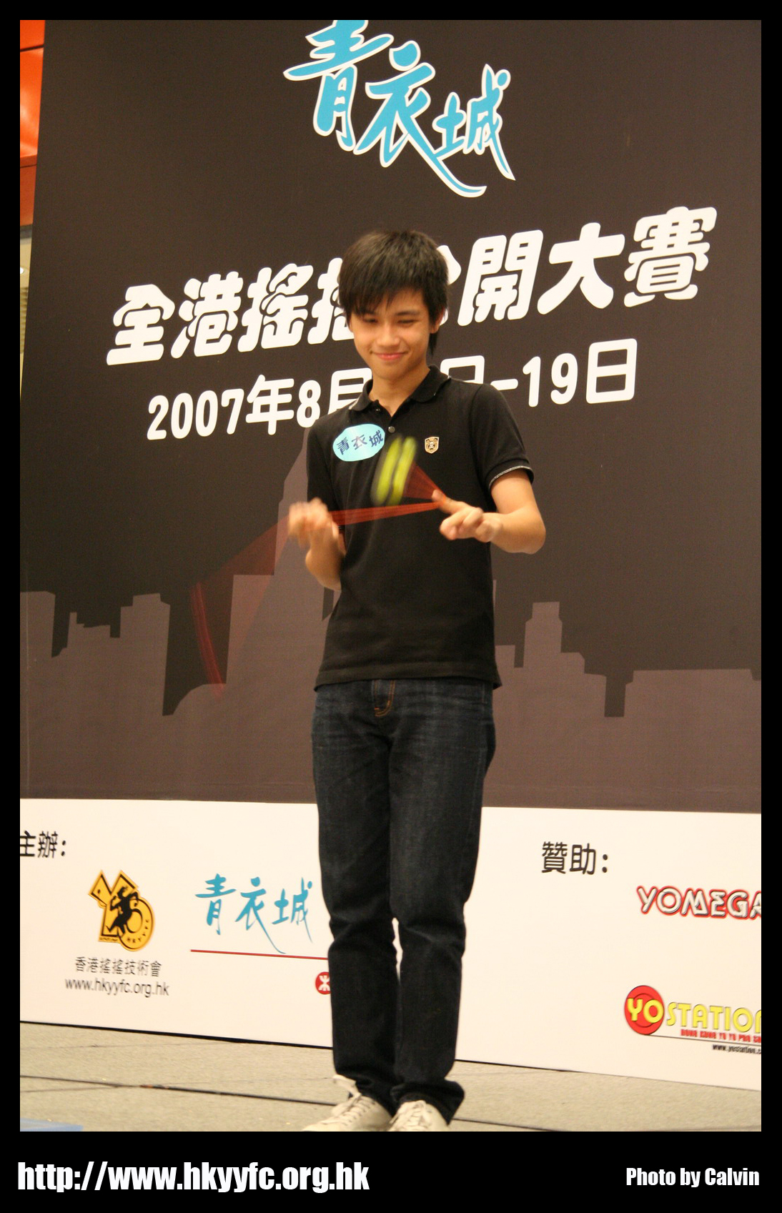 hkyc20070819A_410.jpg
