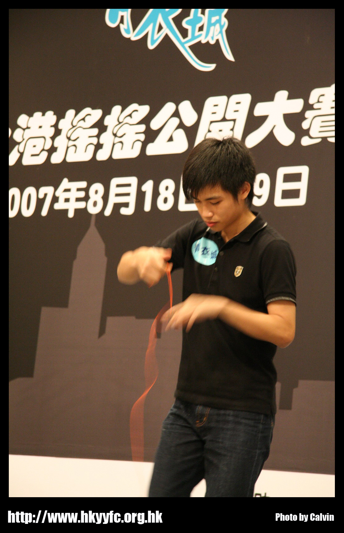 hkyc20070819A_411.jpg