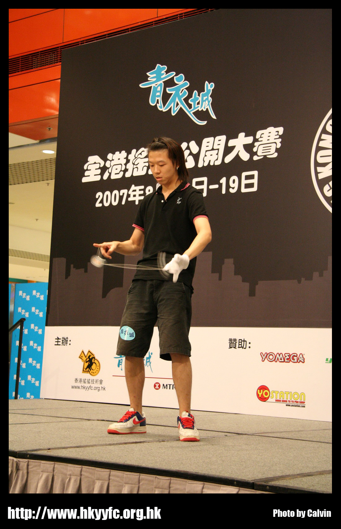 hkyc20070819A_413.jpg
