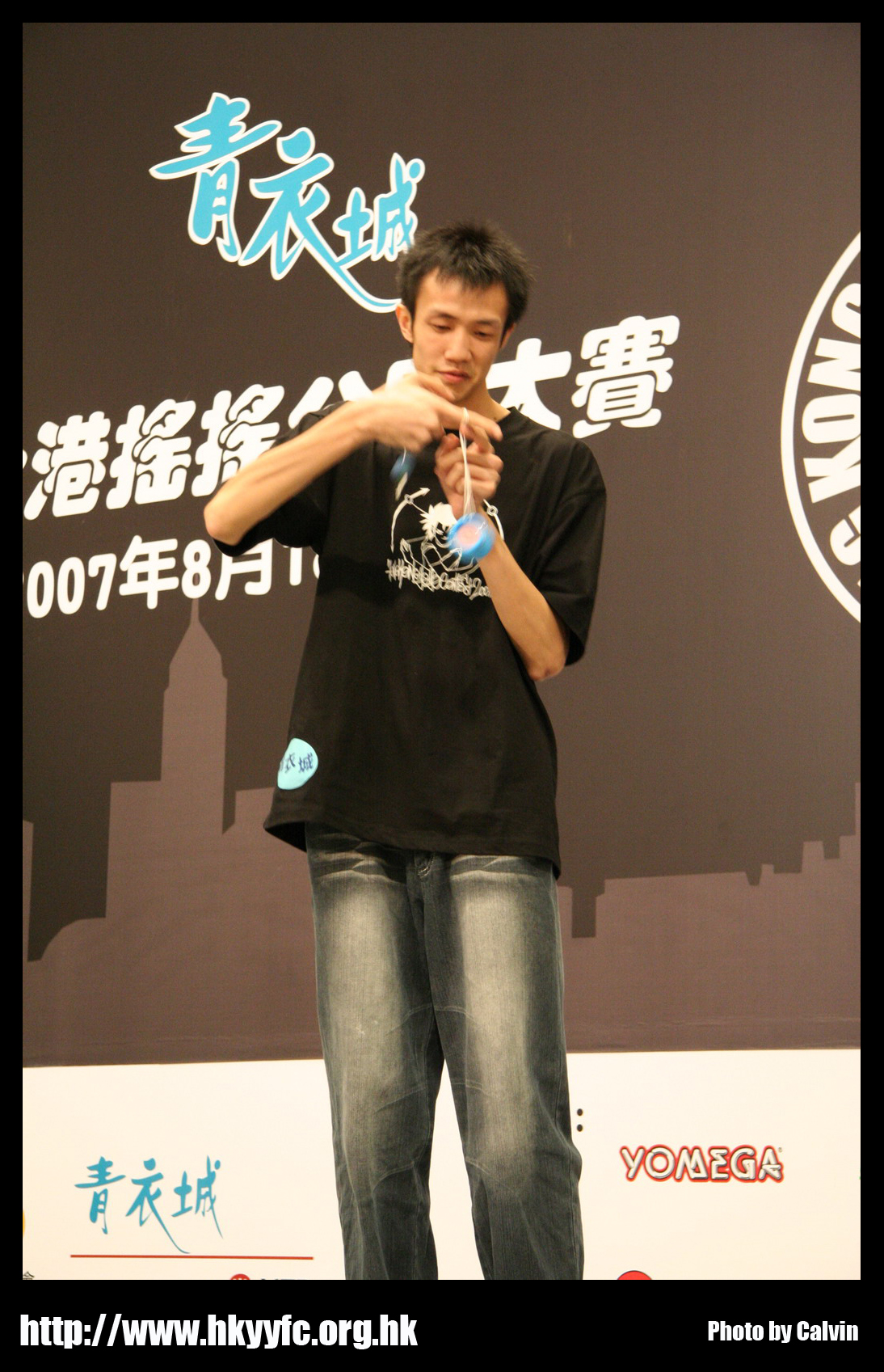 hkyc20070819A_415.jpg