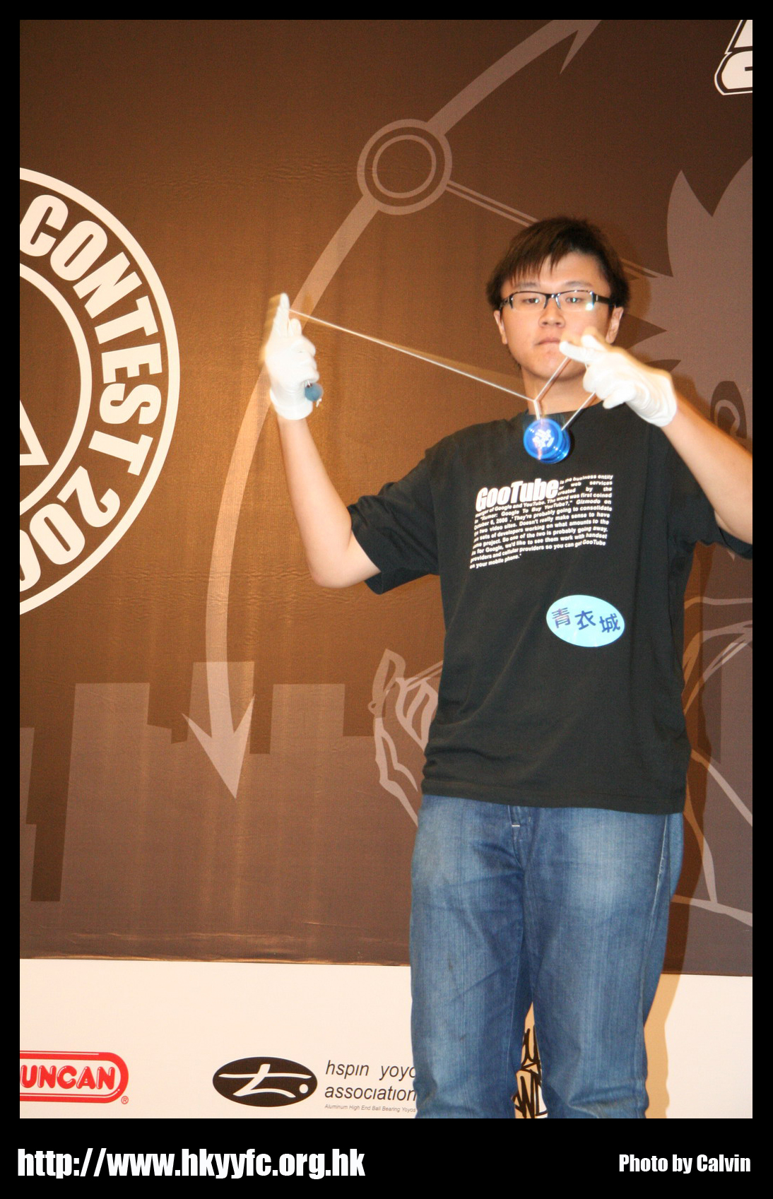 hkyc20070819A_418.jpg