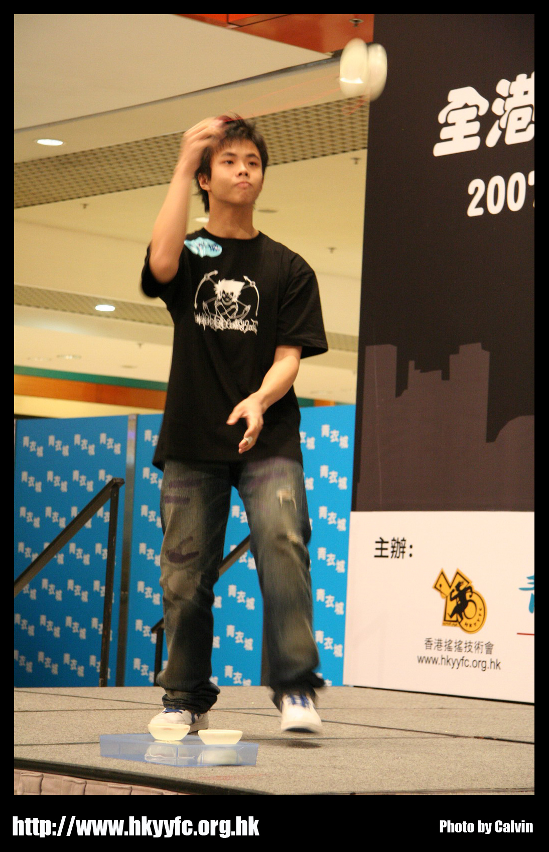 hkyc20070819A_419.jpg