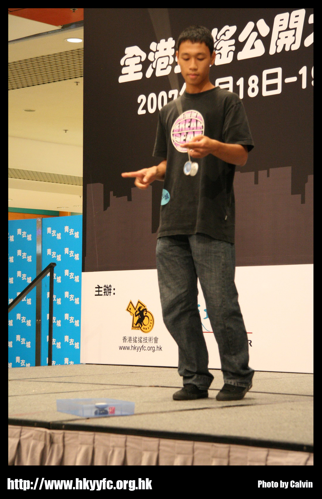 hkyc20070819A_421.jpg