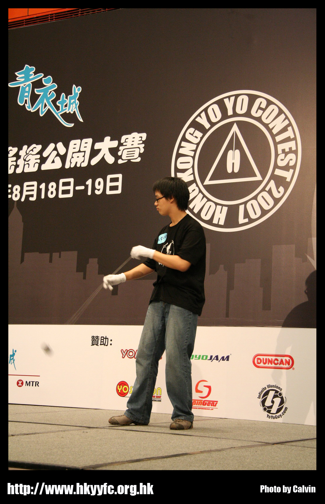 hkyc20070819A_422.jpg