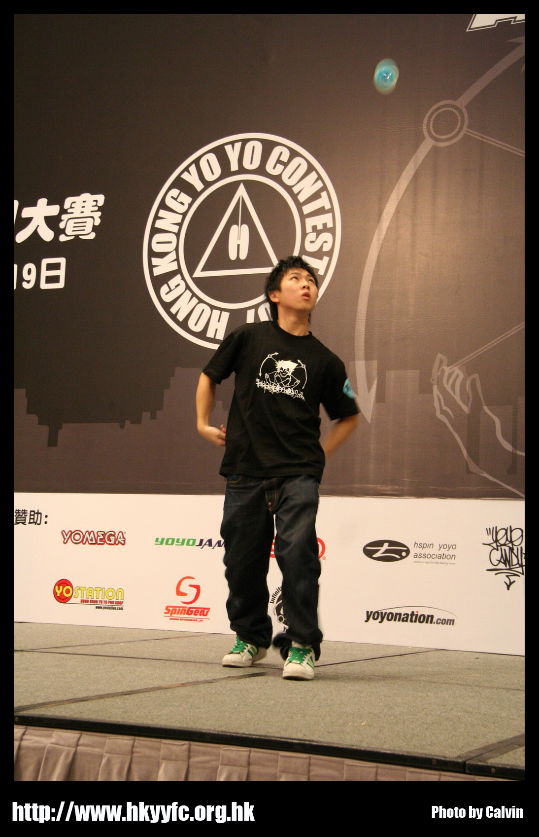 hkyc20070819A_424.jpg