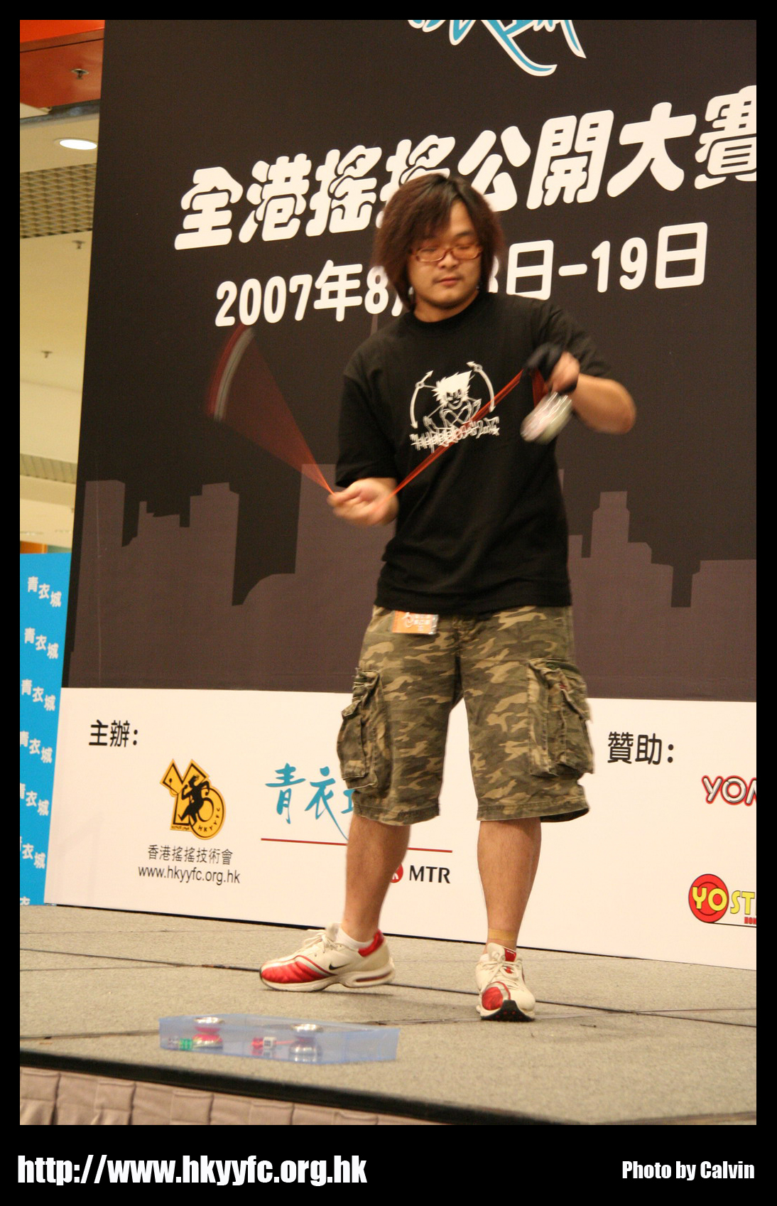 hkyc20070819A_427.jpg
