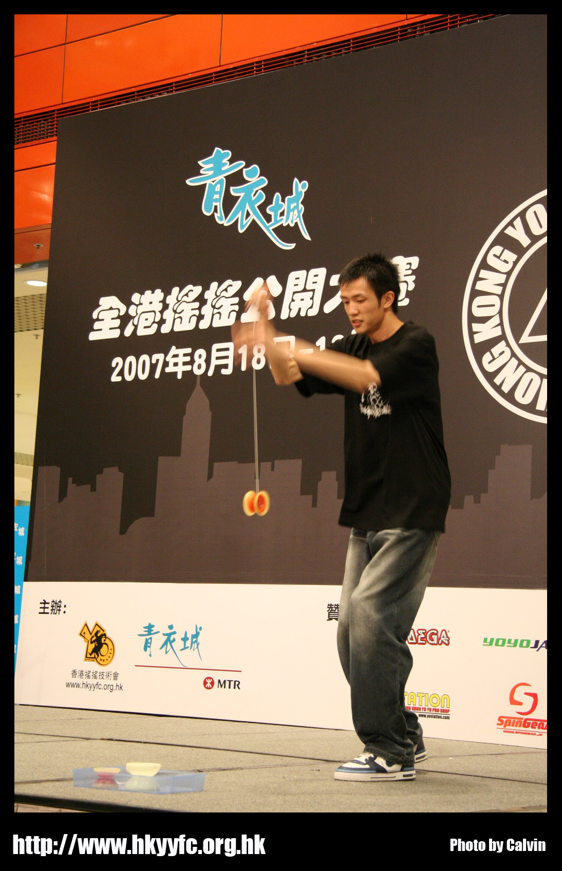 hkyc20070819A_430.jpg