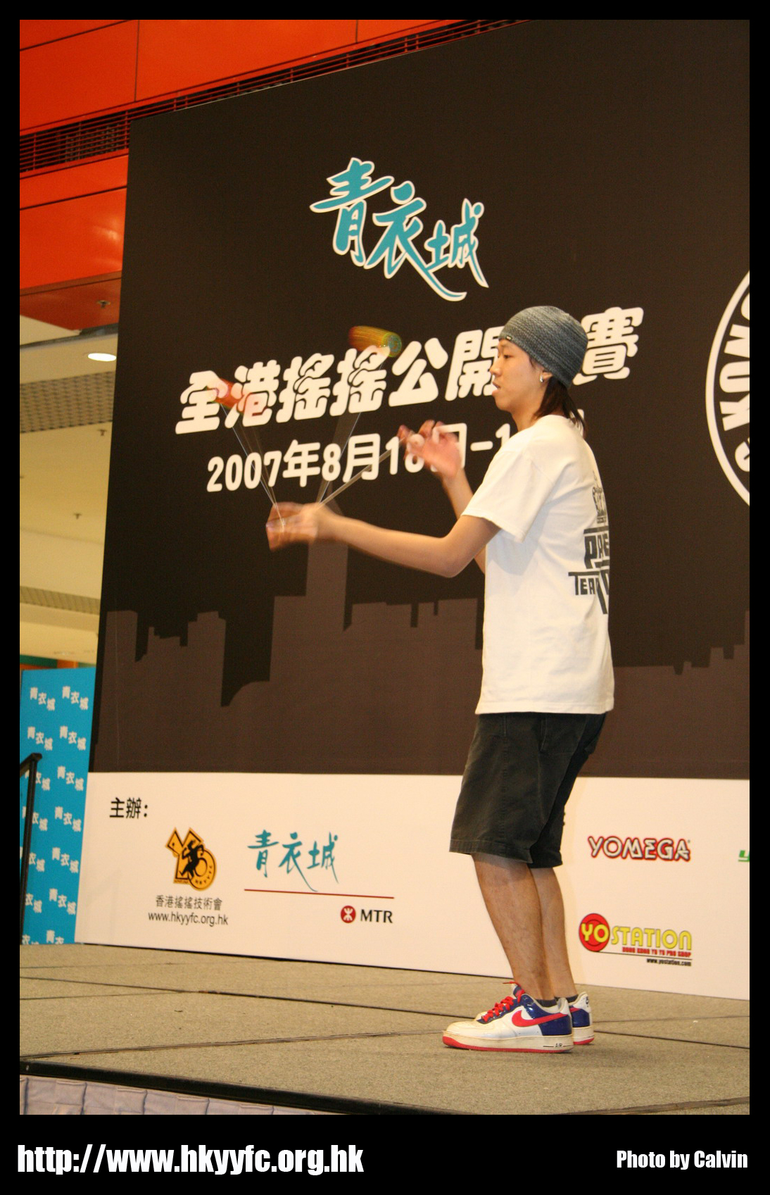 hkyc20070819A_436.jpg