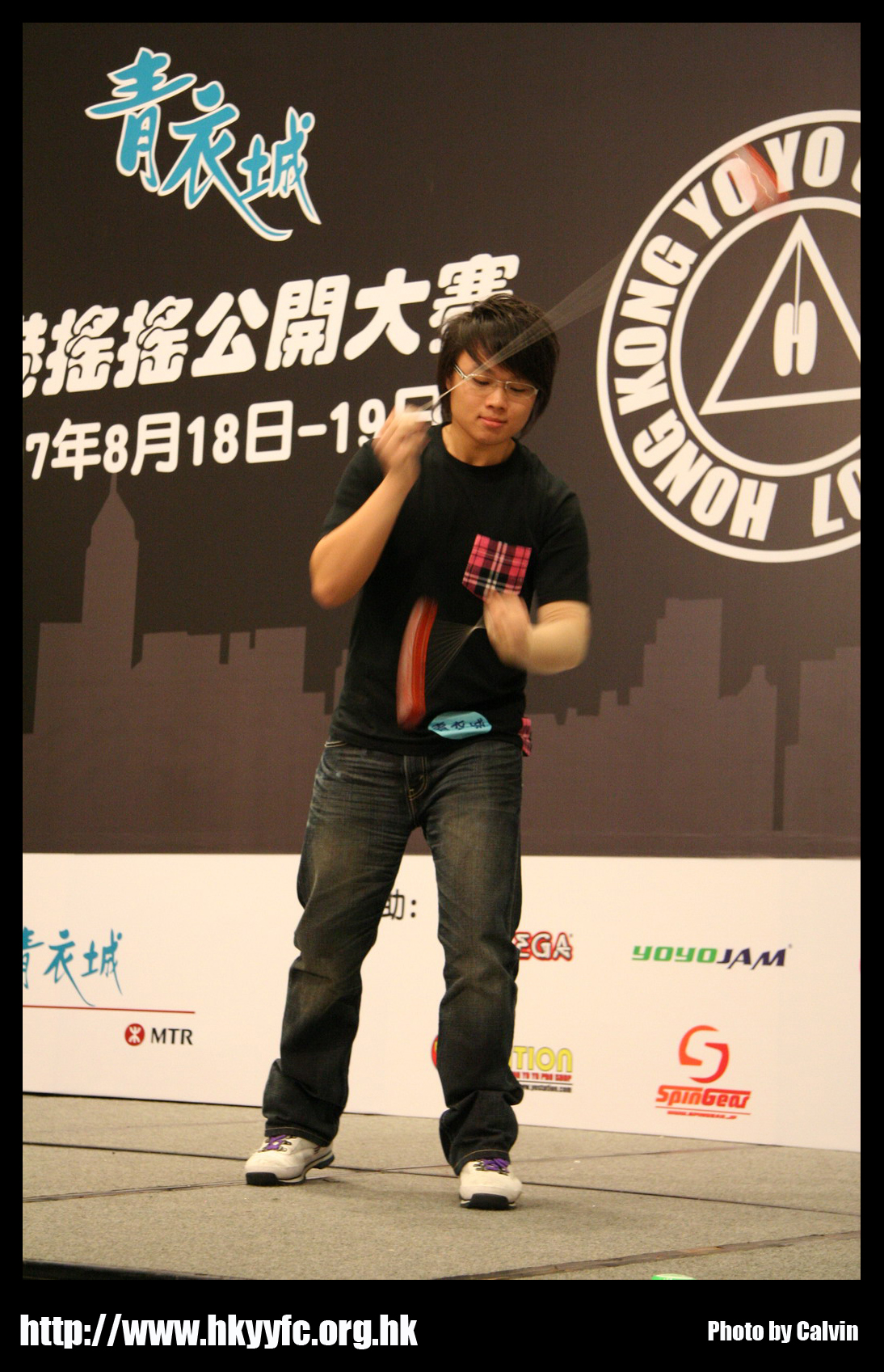 hkyc20070819A_437.jpg