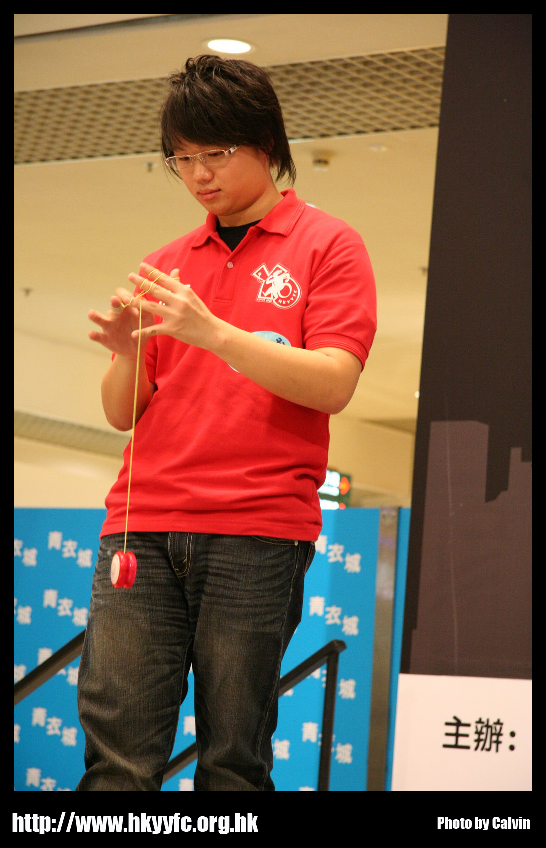 hkyc20070819A_444.jpg